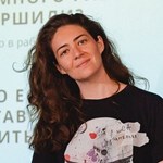 Алиса Мартынова